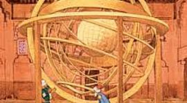 Timeline: Trigonometria en el Islam