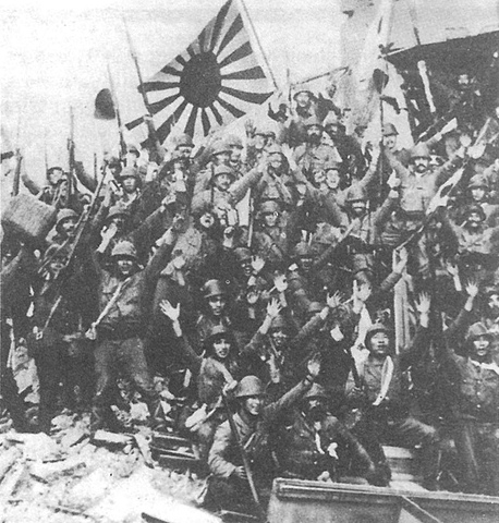 Japanese Invasion of China’s