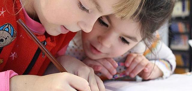 Real Decreto de Regulación de la Educación Especial