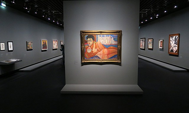 Magna exposicion Mexico 1900-1950 en paris