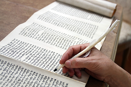 Ley Codificada de la Torá.