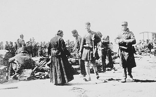 Ατυχής Ελληνοτουρκικός Πόλεμος