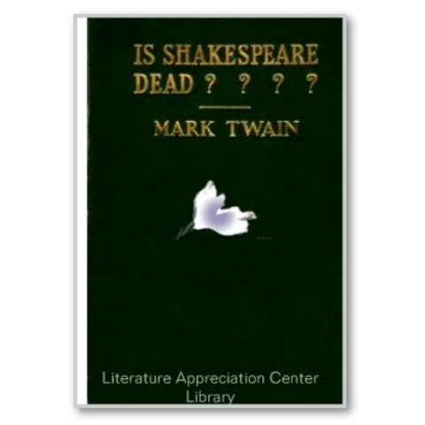 Death of Shakespheare