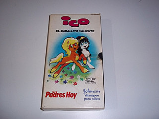 Mi Primer Pelicula en VHS