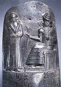 MESOPOTAMIA 1750 A.C