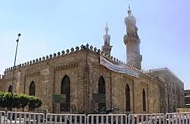 Universidad de Al-azhar