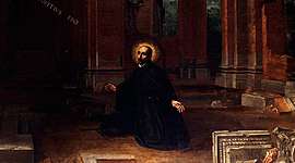 Timeline: San Ignacio de Loyola (ALMA NG)