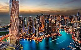 Primer viatge Intercontinental