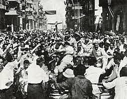 Independecia de Egipte