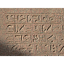 Escritura simplificada