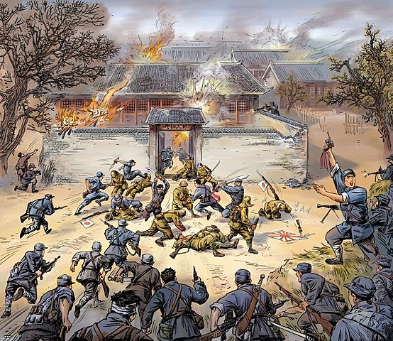 Початок війни