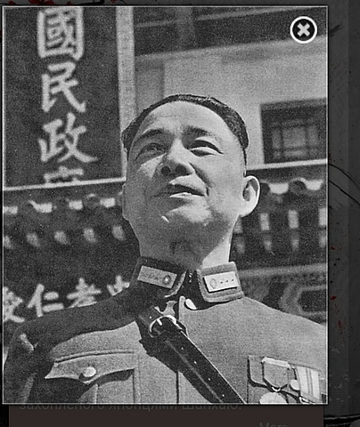 Зрада В.Цзінвея