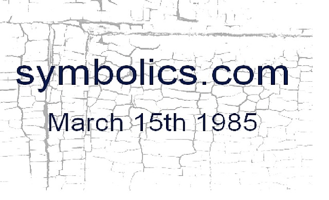 1985 primer dominio de la historia