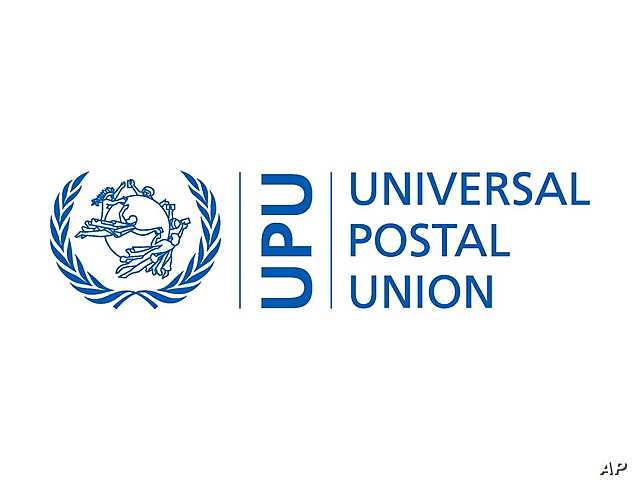 The Universal Postal Union.was established