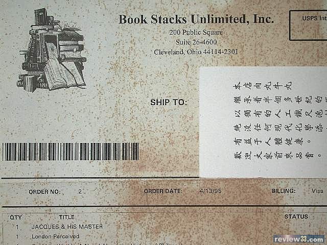 Book Stacks Unlimited