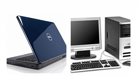 Computadoras en 2010