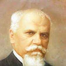 LEY CONSTITUTIVA DE LA ESCUELA DE ALTOS ESTUDIOS