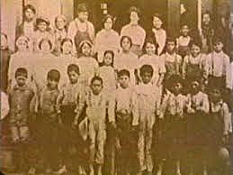 Diana v. State Board of Education