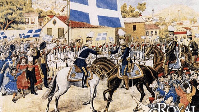 Παράδοση της Θεσσαλονίκης στους Έλληνες