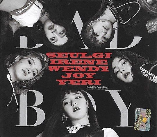 Первое переиздание