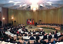 Maastrich treaty came into force