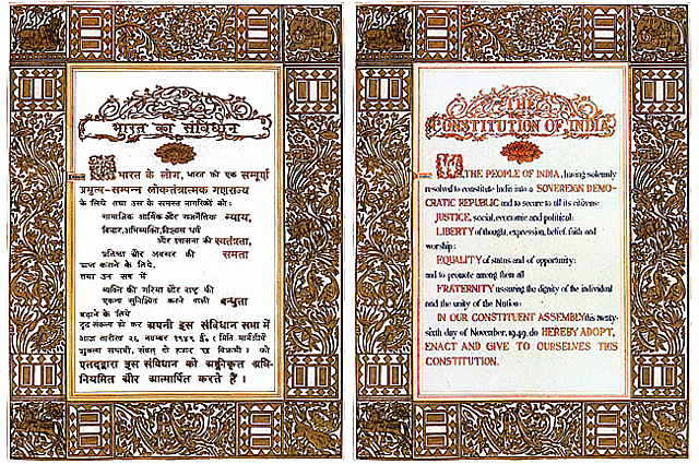 Costituzione Indiana, Repubblica