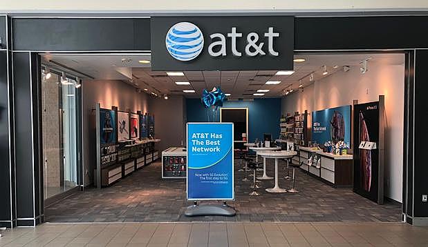 AT&T compra el primer banner publicitario