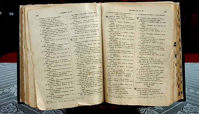 Literatura hebrea, siglo XII a. C