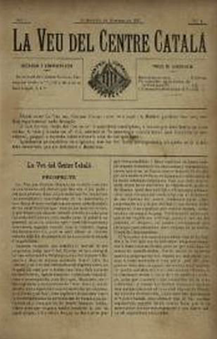 Creació del Centre Català