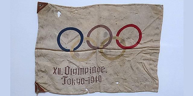 Olimpiadas 1940