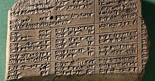 Cuneiform