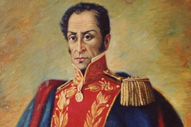 Muerte de bolivar