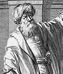 Al-Hacen   AUG 20, 1600