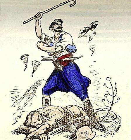 Μάχη της Κρήτης