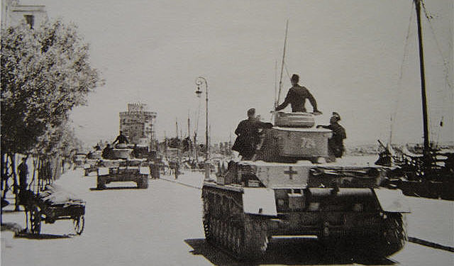 Οι Γερμανοί καταλαμβάνουν τη Θεσσαλονίκη