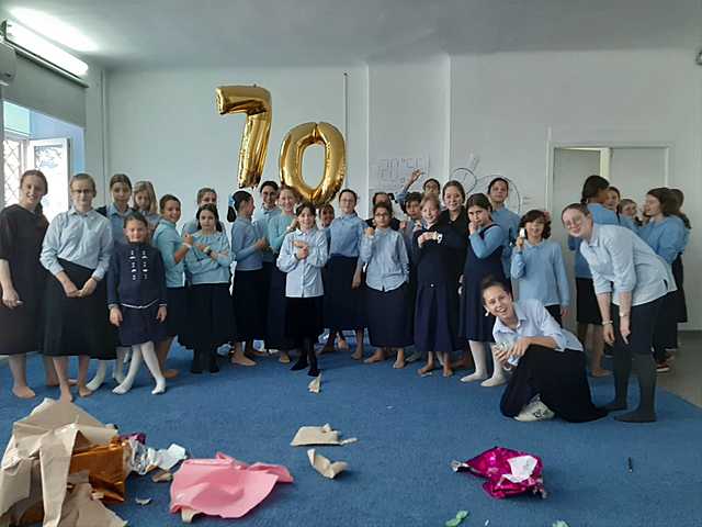 הפסקה חסידית