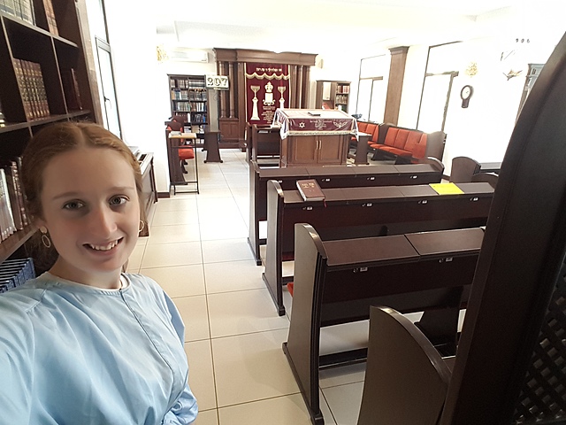 הפסקה חסידית