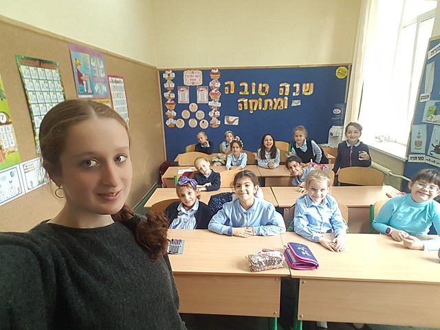 בבית ספר בדנייפר