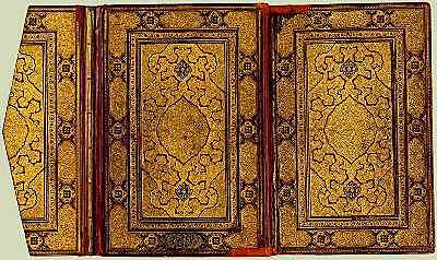 Encuadernación Múdejar