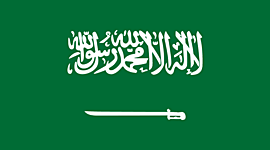 Timeline: Arábia Saudita