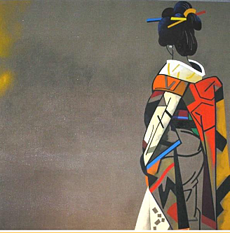 Utopía - Eduardo Úrculo