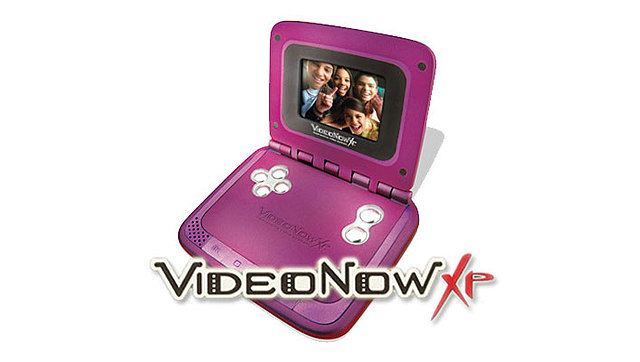 ρ VideoNow XP 2005