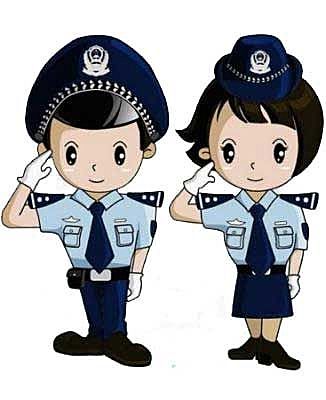 EGRESO COMO. OFICIAL DE POLICIA