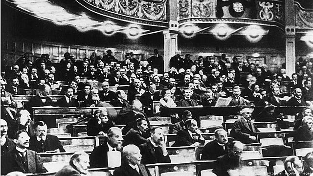 Nuevo Gobierno (Alemania,1924)