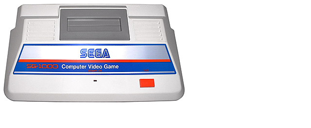 Tercera generación de Consolas