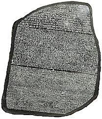 196 a.C Piedra Rosseta