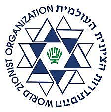 Organización Sionista Mundial