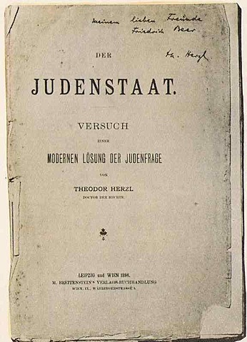 6° Etapa de la vida de Herzl.