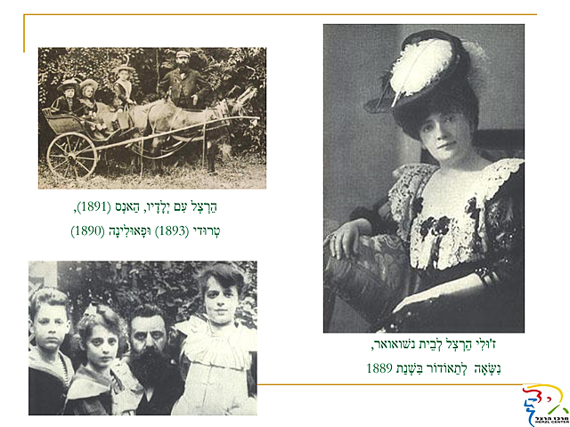 Primera hija (Paulina)