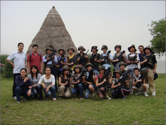 mashang wuxi compnay SI